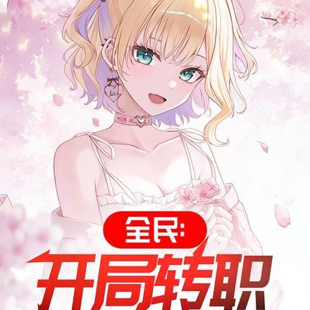 一屋暗灯免费阅读