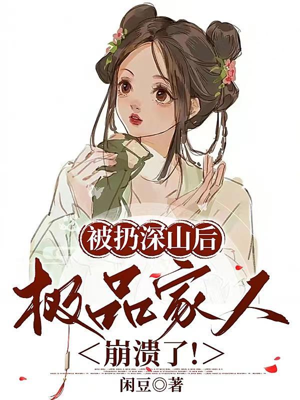一屋暗灯在哪个平台阅读