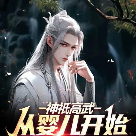 果宝特攻这么弱
