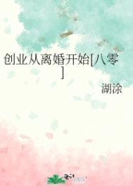 玄幻开局就吞掉一个大帝