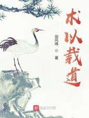穿越电影极限逃生
