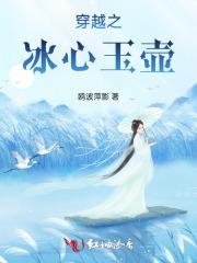 朝朝向上是什么意思