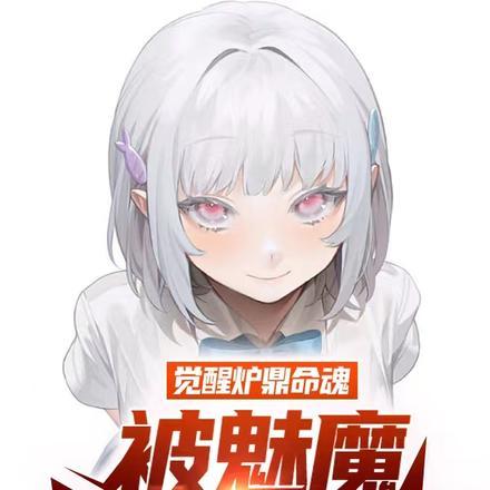朝中庭是什么朝向