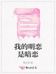 快穿绑定生子系统后我好孕连连应惜惜