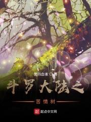 快穿绑定生子系统后我好孕连连免费阅读