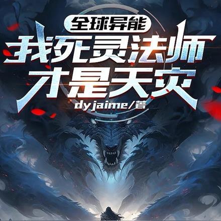 陆子衿