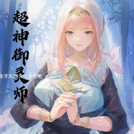 陆子衿男主角