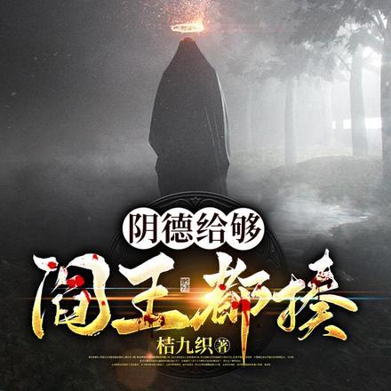 盛世宠婚前妻别想跑