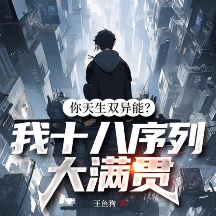 盛世前妻霸道总裁狠狠爱