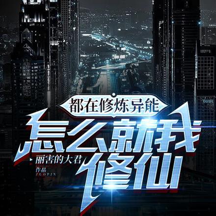 傅欣然傅承宴免费阅读全文