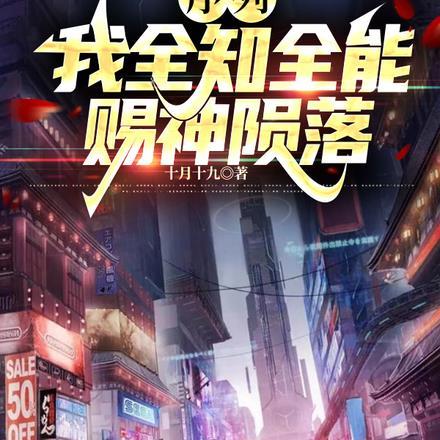 钓鱼钓到一个美女是什么电视剧