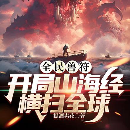 我认怂了 折腰