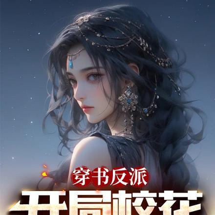 我认怂了 笔趣阁