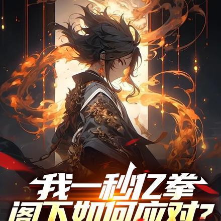 太空部队美国