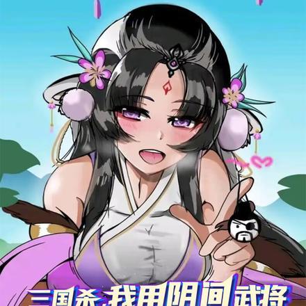 太空部队百度百科