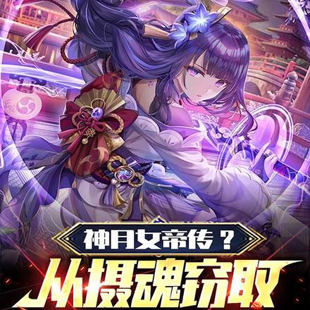 温亦棠周牧野的免费阅读无弹窗
