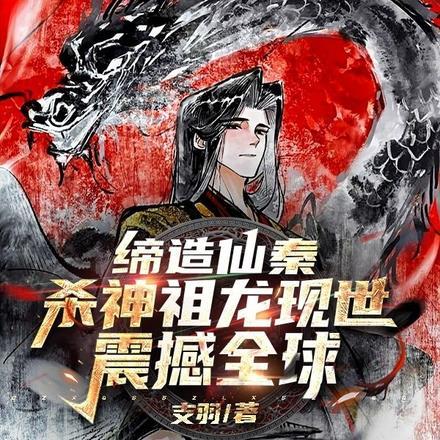 大佬带着奶包子在古代杀疯了别名