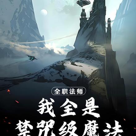 从港岛开始当大亨