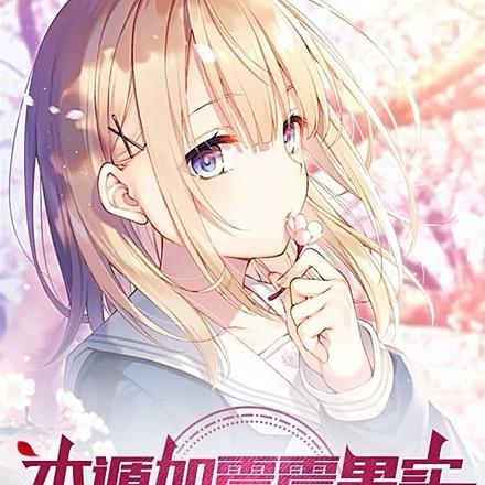 从港岛开始崛起