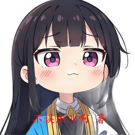 禁欲王爷夺她入怀免费阅读