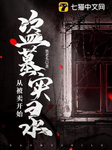 盖世战王云千帆免费阅读