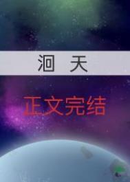 奋斗从镇邪司开始笔趣阁