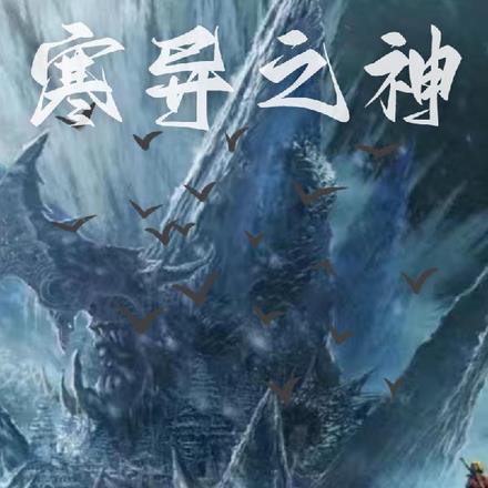 她们都想给你生孩子