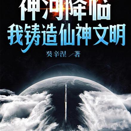 空中情缘免费观看全集