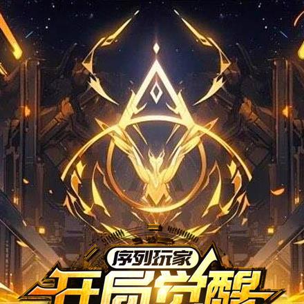 木村拓哉空中情缘