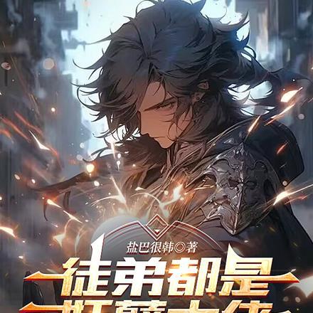 空中情缘日剧百度百科