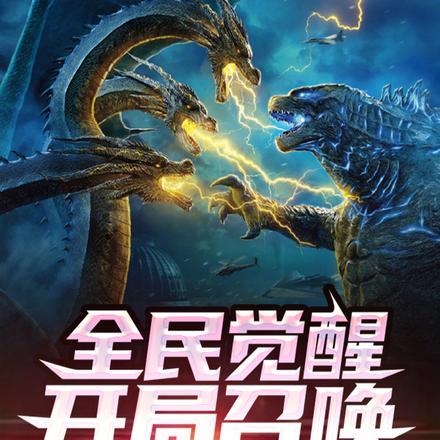 什么叫红温型上单啊