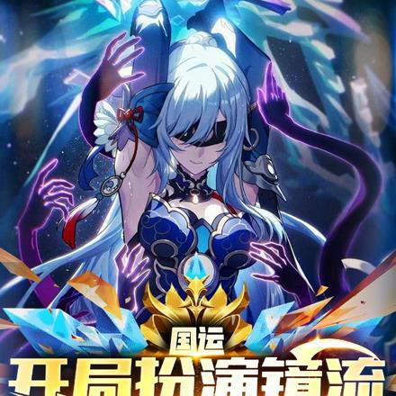 禁欲新帝真香了吗结局