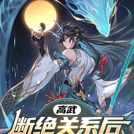 南京火狐软件科技有限公司