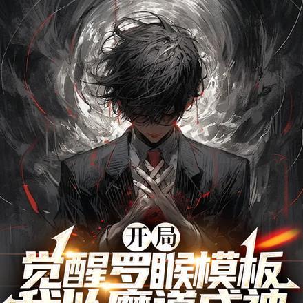 江苏火狐热控技术有限公司