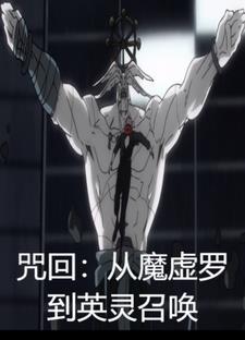 大明萨尔浒