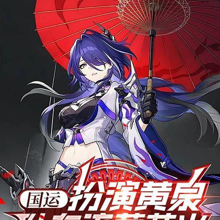 鱼贩子的故事