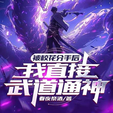 鱼贩子赚钱吗