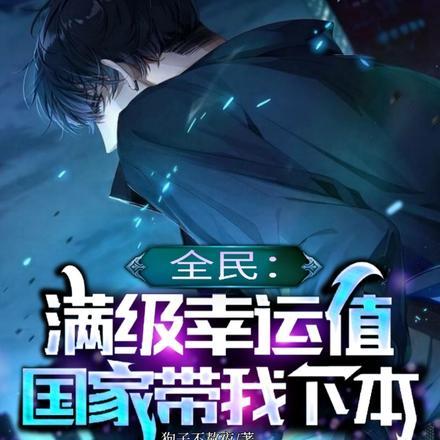 鱼贩子照片