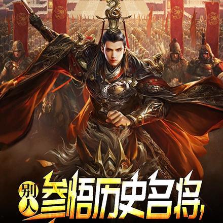 鱼贩什么意思