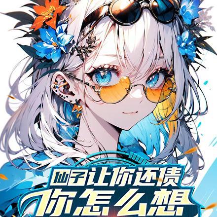 鱼贩贩鱼经验之谈