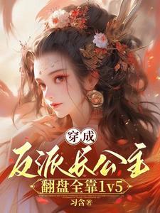鱼贩子是什么意思图片