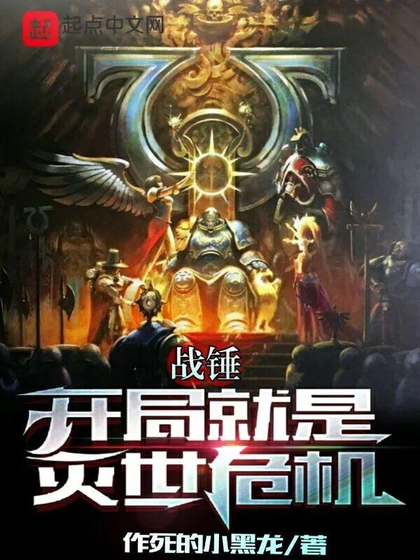 叶南笙司懿寒短剧