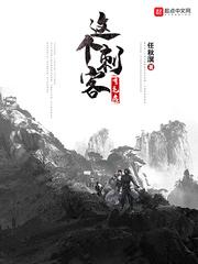 叶南弦沈蔓歌免费阅读