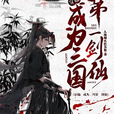 提交公诉是什么意思
