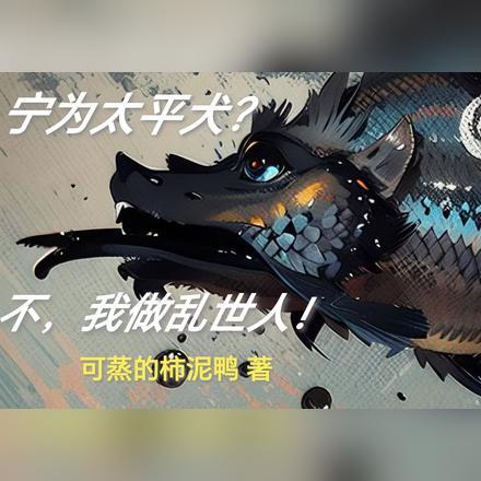 预谋心动免费阅读