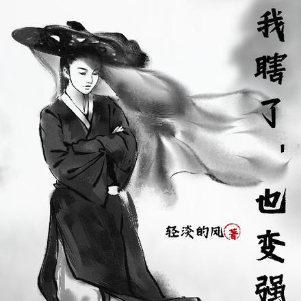 原神剧情全是刀