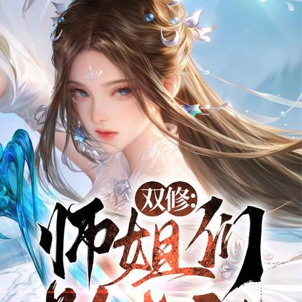 西王母瑶池叫什么名字