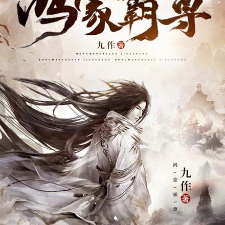 西王母的瑶池究竟在哪