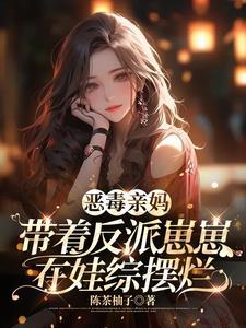 这个武圣只想当官