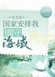 神魂丹帝百度百科